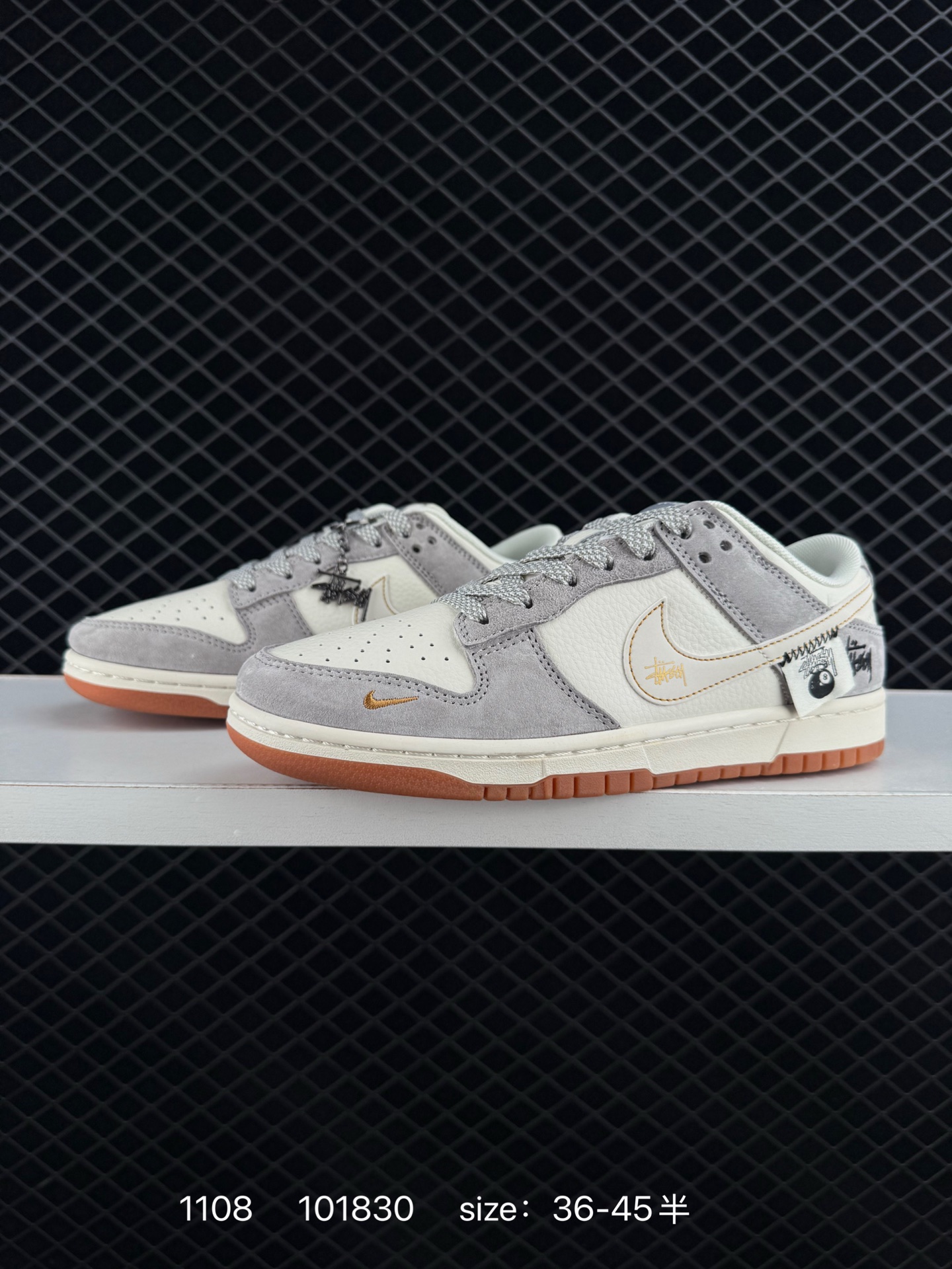 Nike Air Jordan 1 x Travis Scott